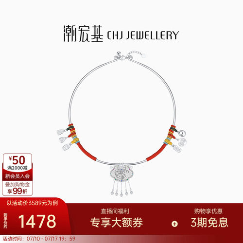 好事发生，所愿皆成真
