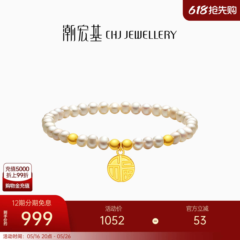 ·ƻƽ5DӲת˴ Lּ1052