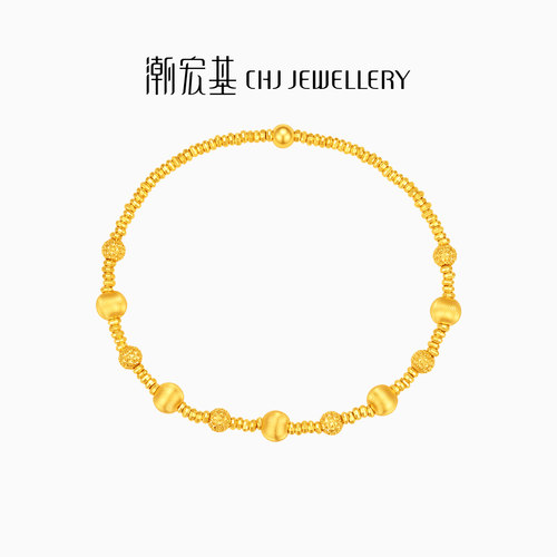 潮宏基爆闪显大黄金手链足金5G车花珠猫眼珠拉丝吸睛显气质女计价