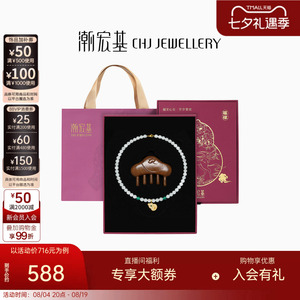 母亲节优选好物葫芦银饰礼盒