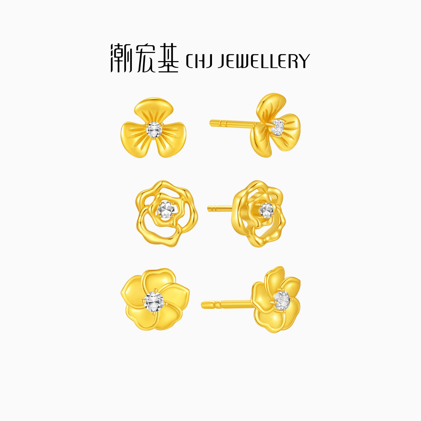 潮宏基至简花朵足金耳饰黄金耳钉金钻工艺送女友高级爆闪礼物,黄金,细金工艺定价黄金耳饰,淘宝优惠券,粉丝福利购,淘宝优惠卷