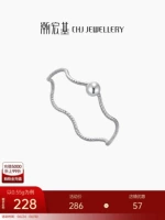 Acer, волнистое платиновое кольцо, платиновая золотая вода, платина 950 пробы, подарок на день рождения