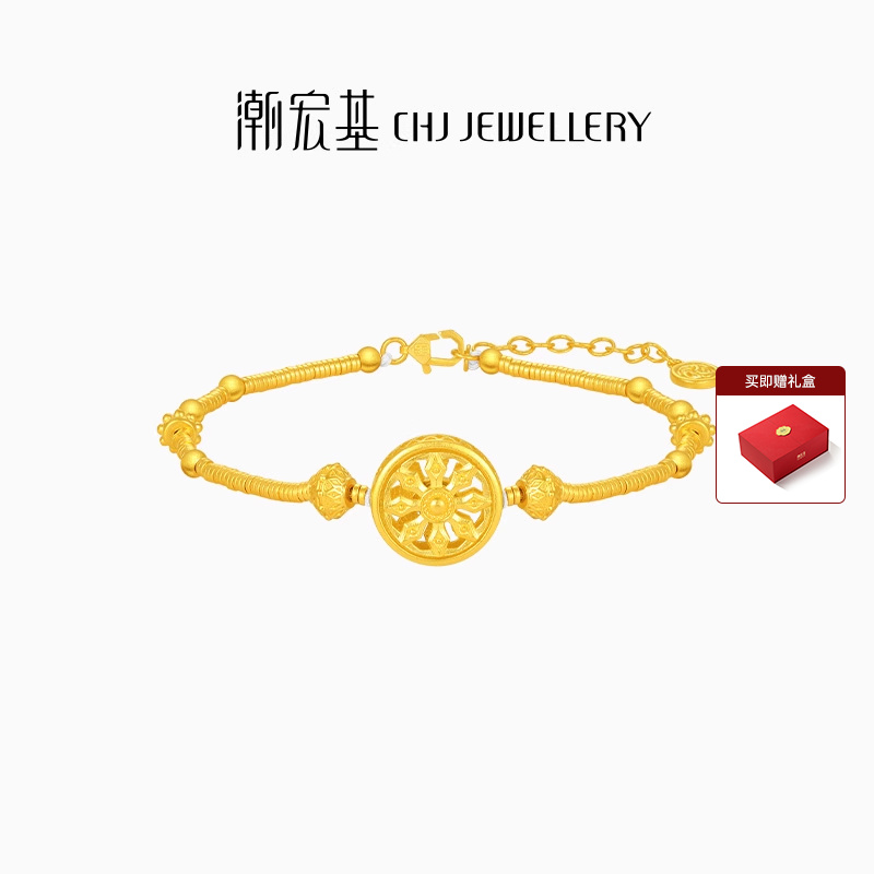 潮宏基臻金梵华黄金手链足金古法盘缠金国潮罗盘高奢新中式礼物卟