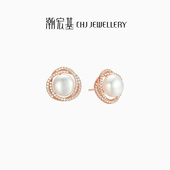 潮宏基至简S925银耳钉简奢花蕊耳环银耳饰淡水珍珠女纪念日情人节
