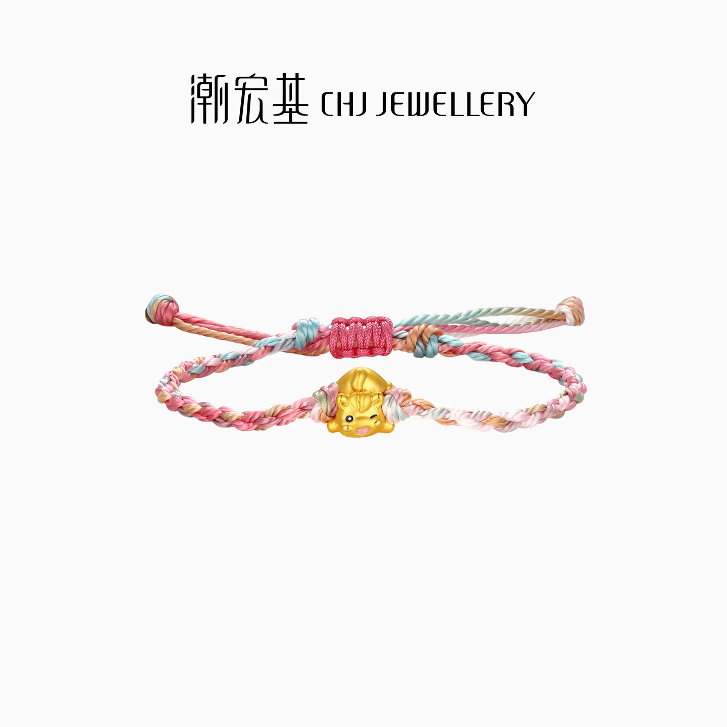 潮宏基好事发生足金手链黄金手绳5D硬金生肖马礼物手饰本命年女,黄金,细金工艺定价黄金手链,淘宝优惠券,粉丝福利购,淘宝优惠卷