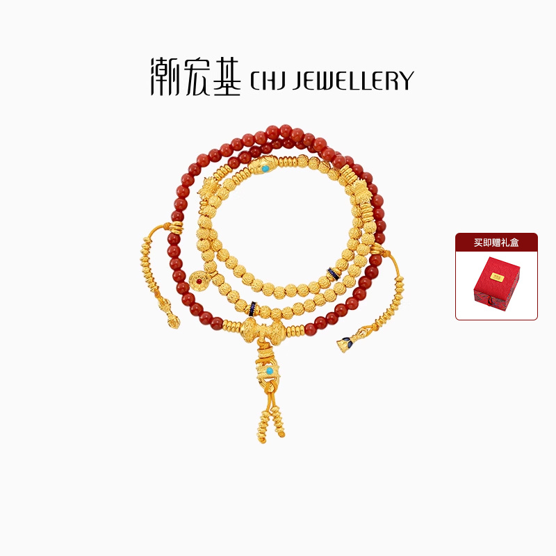 【宋轶同款】潮宏基臻金梵华108珠黄金项链手链足金玛瑙文玩 卟