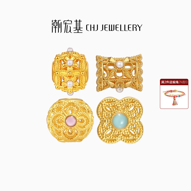 潮宏基花丝绣球黄金珍珠串珠足金转运珠5D硬金婚嫁生日礼物公主