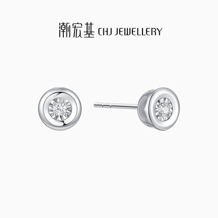 潮宏基铂雅铂金钻石耳钉PT950耳饰简约轻奢百搭通勤生日礼物