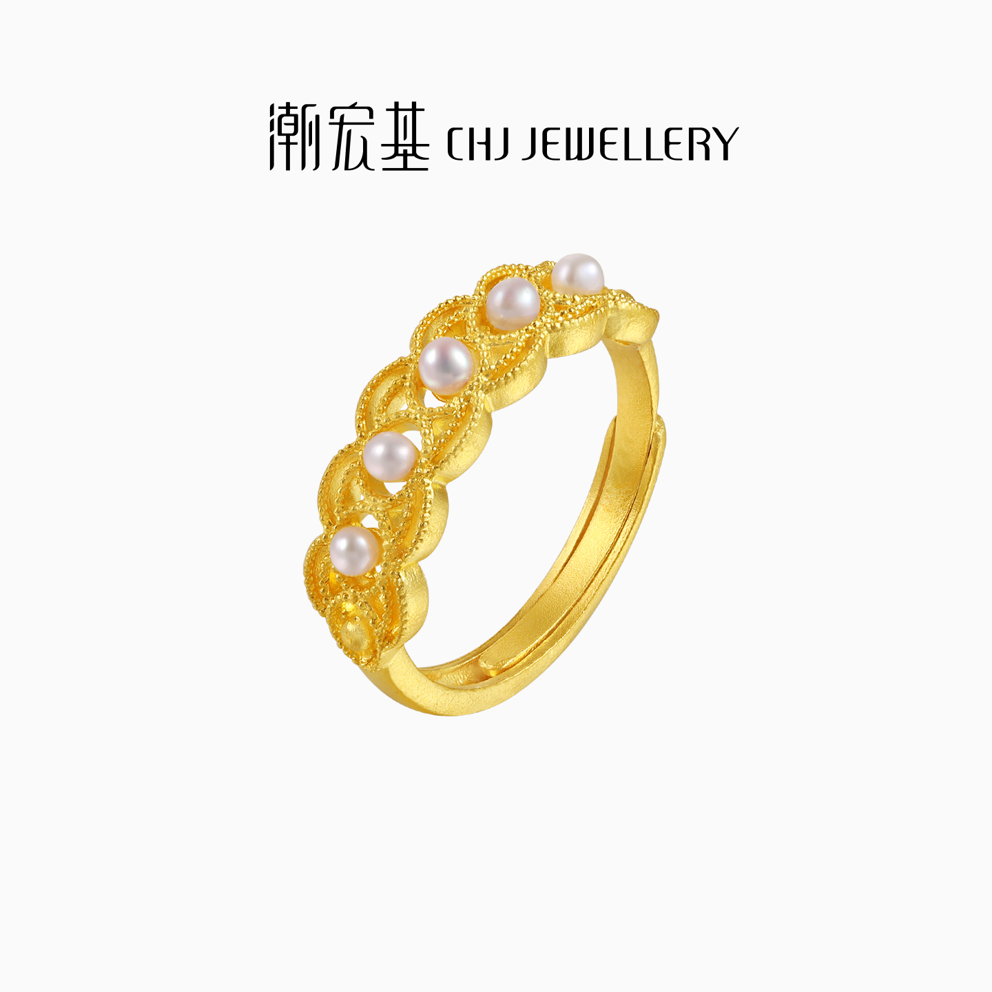 潮宏基小公主黄金珍珠戒指足金戒圈手饰古法镂空蕾丝复古浪漫 卟