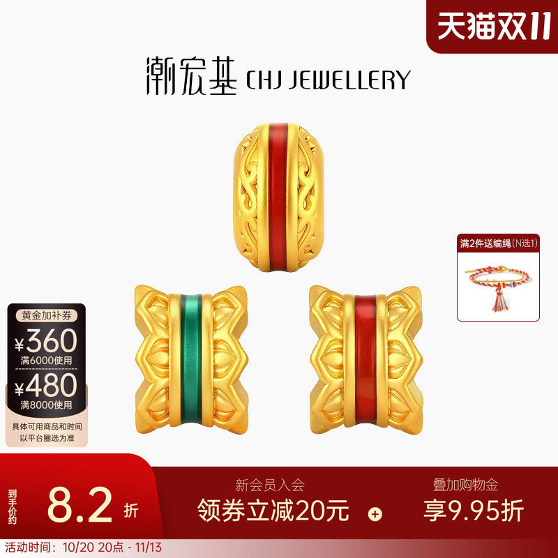 潮宏基国色经典隔珠黄金串珠足金转运珠手饰5D硬金新中式国潮女