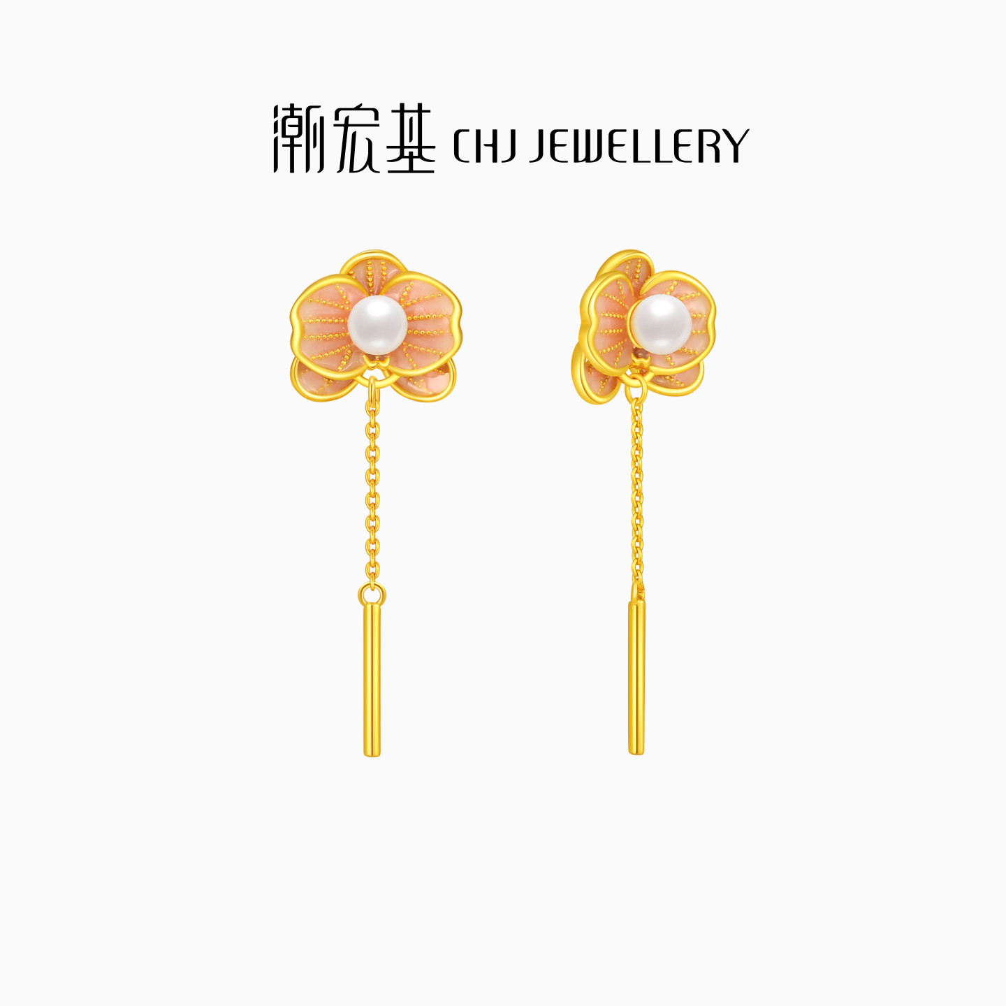 潮宏基花韵蝴蝶兰s925银珍珠耳饰银饰耳环花朵礼物女新中式送女友,饰品/流行首饰/时尚饰品新,耳环,淘宝优惠券,粉丝福利购,淘宝优惠卷