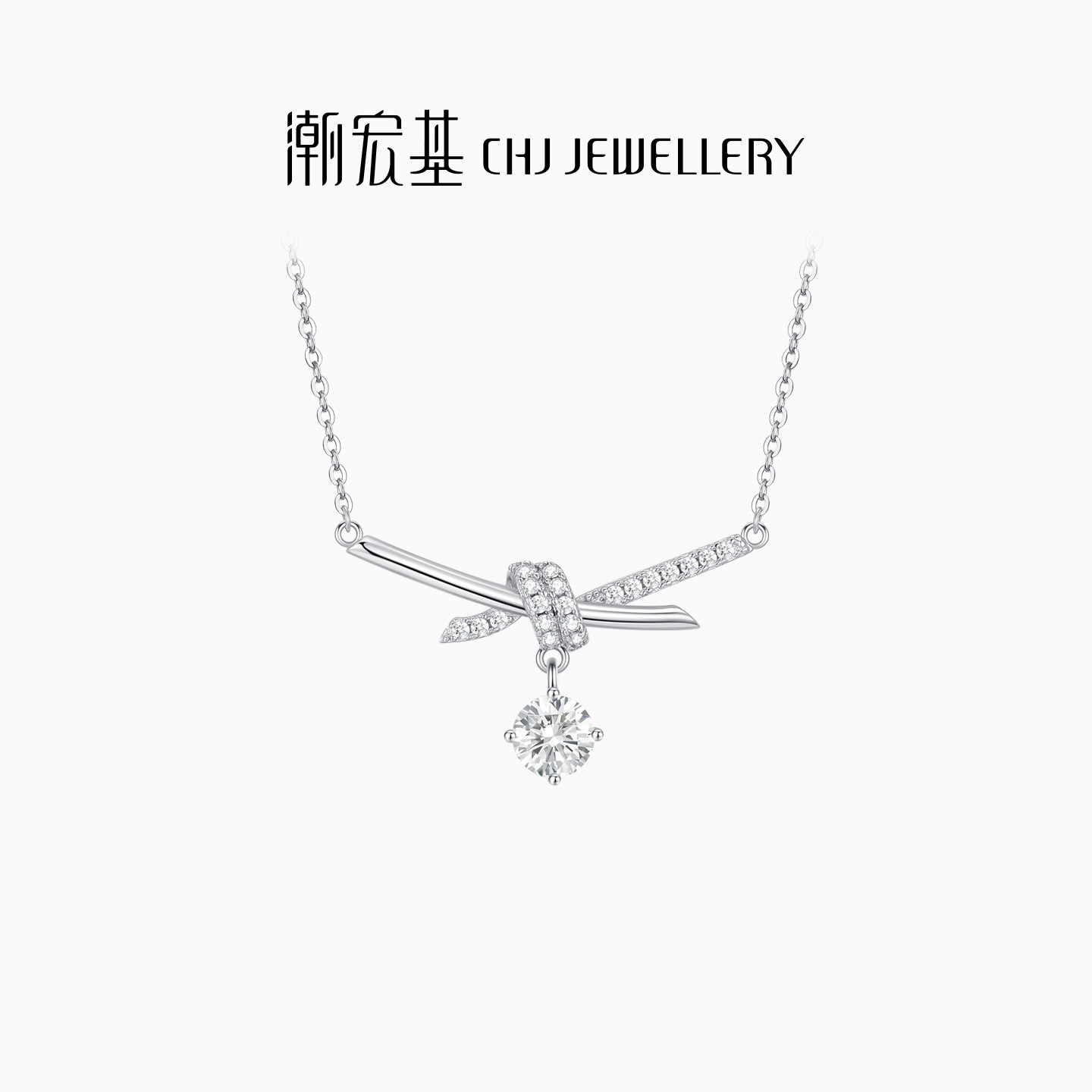 潮宏基追光S925银项链