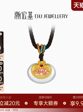 潮宏基银牡丹项链足银项链