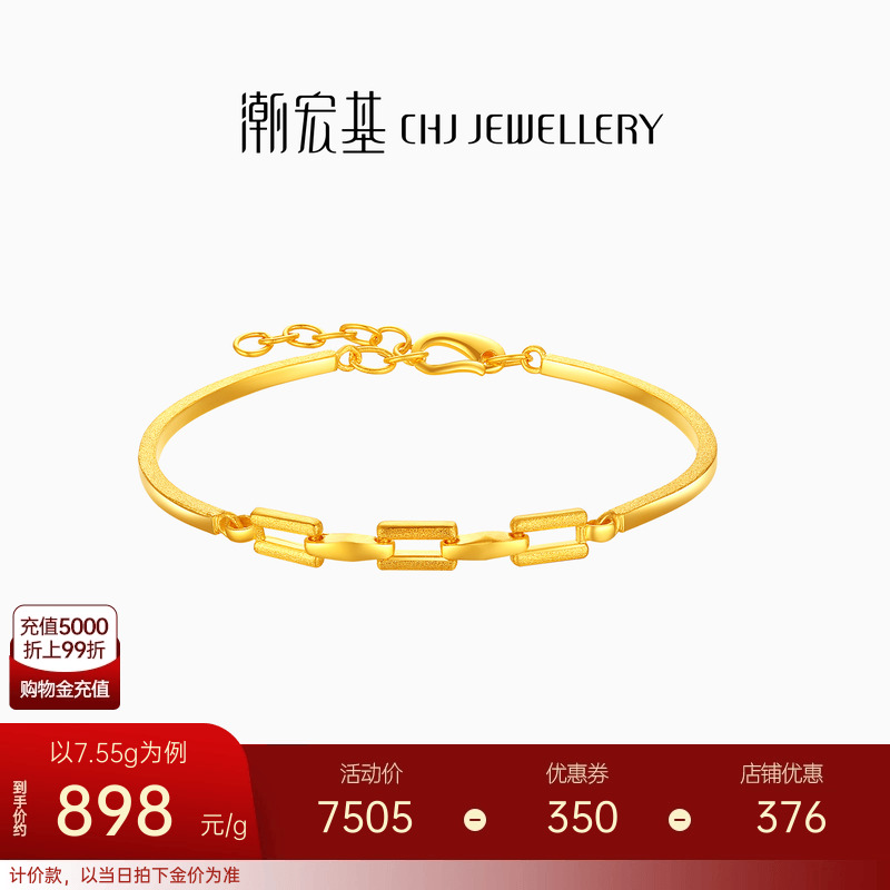 ޽ƽŮʱ Ƽ H7445Ԫȯ