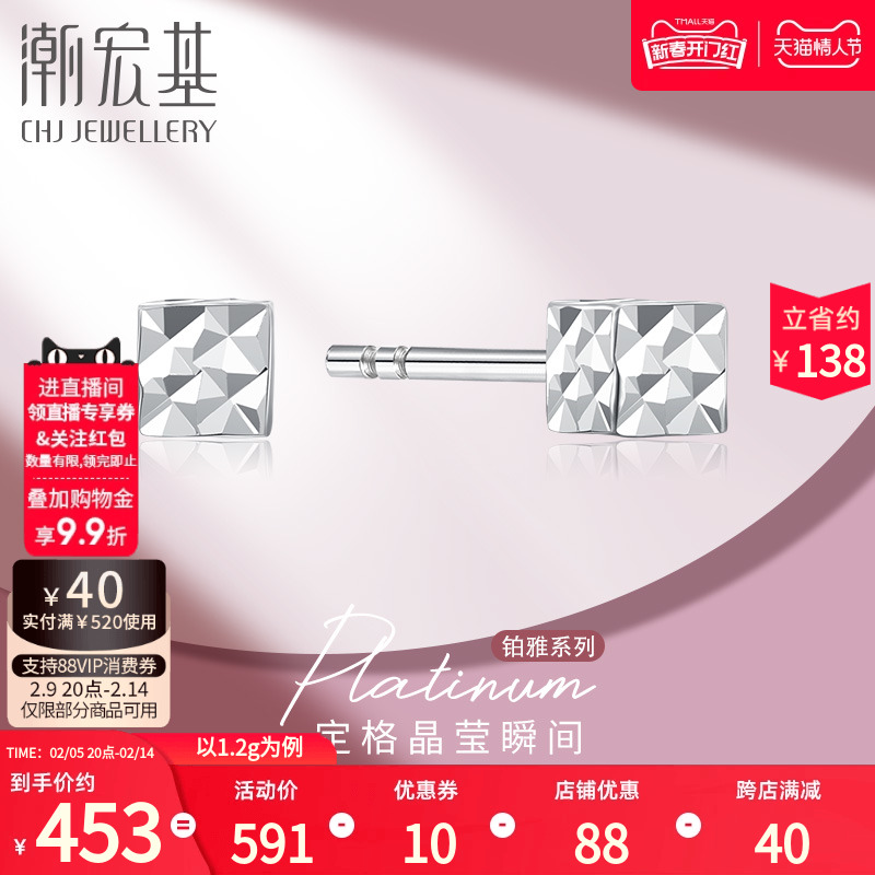 1.2g һԣ轺£160Ԫ Ų׽492.18Ԫ