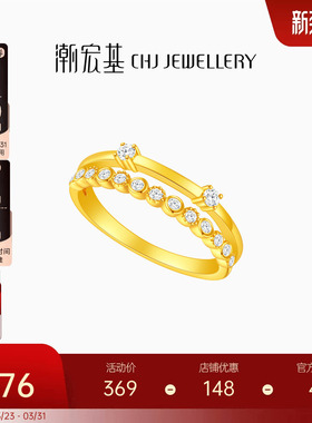 潮宏基s925银戒指ins风皇冠