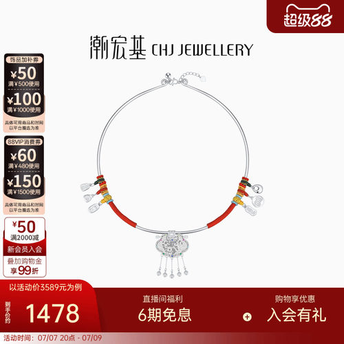 好事发生，所愿皆成真