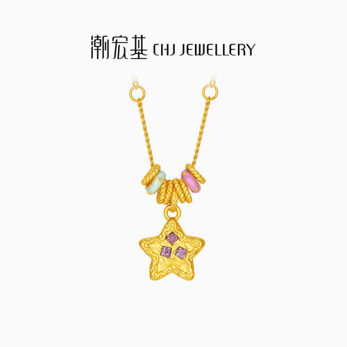 潮宏基陨石星星黄金项链彩色鎏彩跑环金圈足金套链圣诞礼物 计价