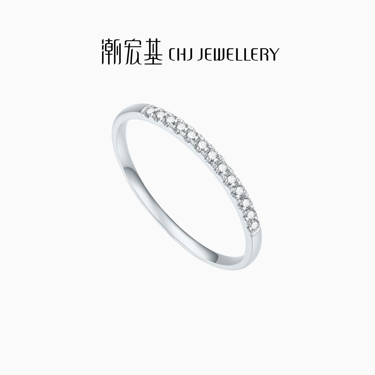 潮宏基铂雅铂金钻石戒指pt950
