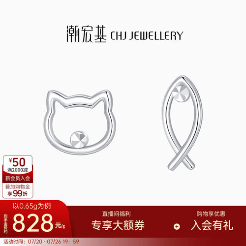 个性时尚，通勤百搭