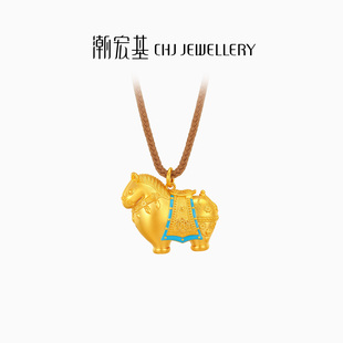 潮宏基弘国风唐马黄金项链古法足金套链鎏彩新中式生肖本命年计价