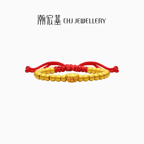 潮宏基好事发生聚财足金黄金手串金元宝3D硬金珐琅儿童宝宝礼物