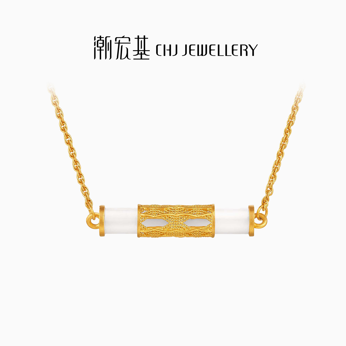 潮宏基非遗花丝云起黄金项链足金5G贝壳颈饰坠链高级感女礼物  卟