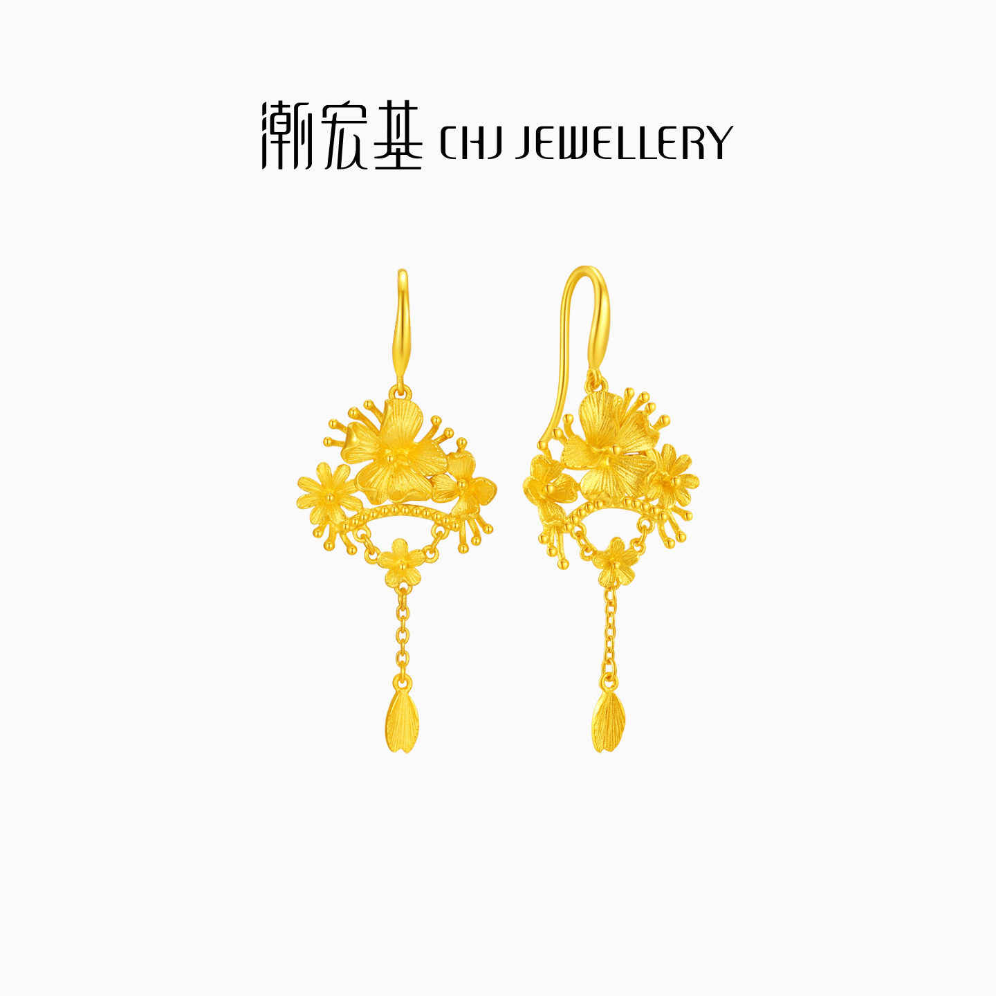 潮宏基足金耳饰黄金耳钩耳环新中式三金婚庆结婚礼物送女友 计价