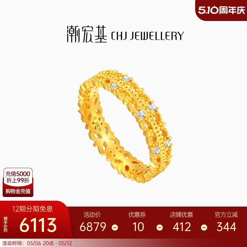 Ůʿ11 Сƽʯָ5622.31Ԫ