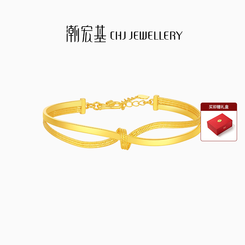 潮宏基黄金手镯5G足金