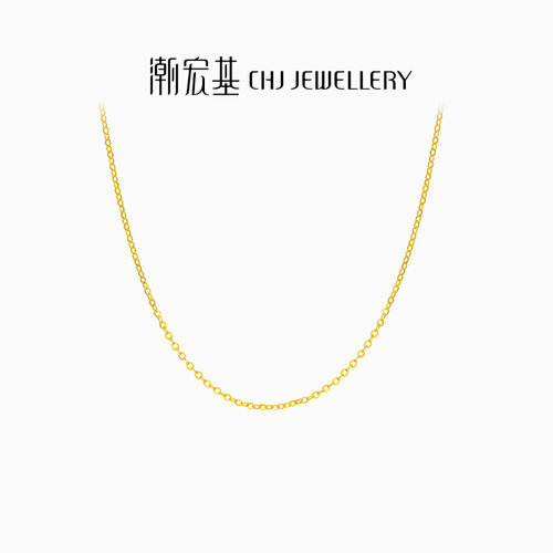 潮宏基珠宝圆梦之旅O字配链