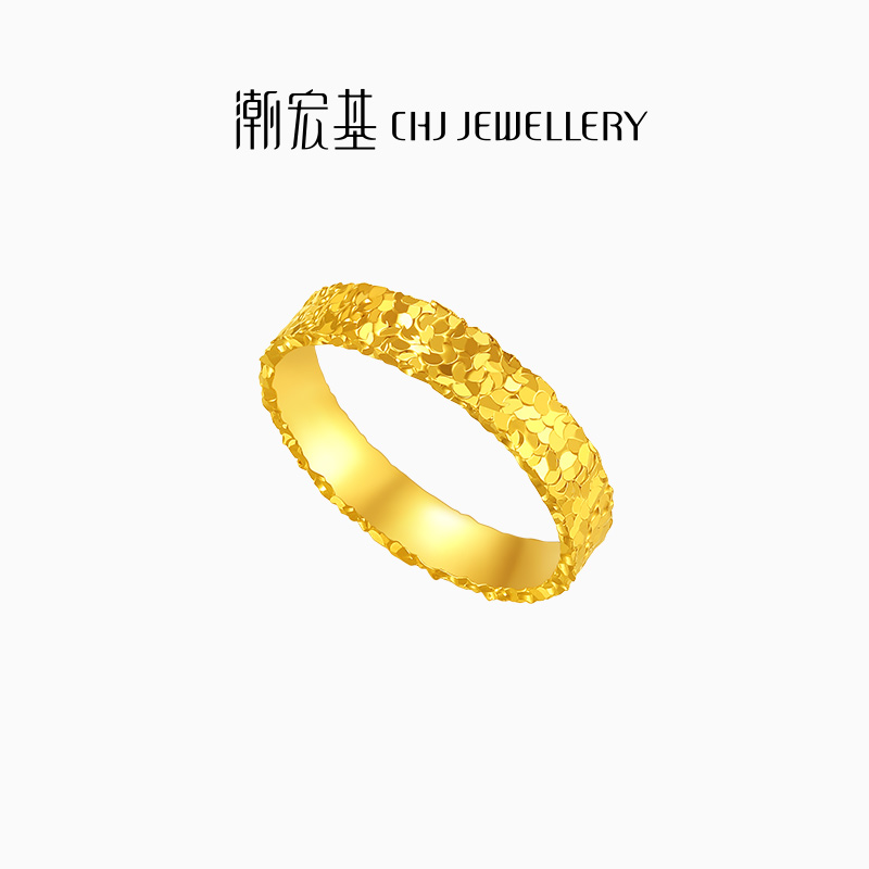 潮宏基御范足金戒指5G黄金戒圈