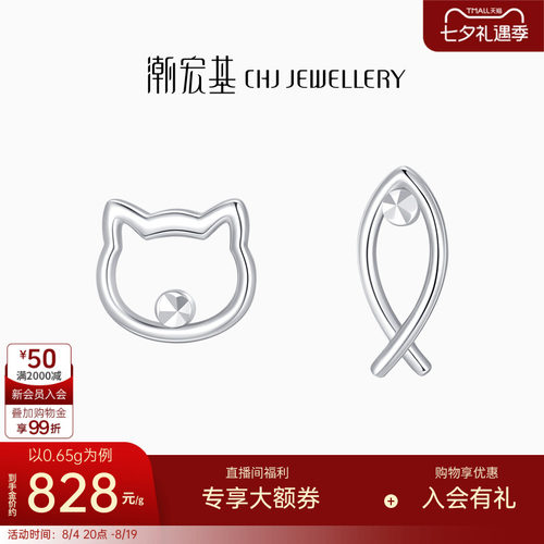 个性时尚，通勤百搭