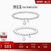 潮宏基小胖葫足银手链银饰手串转运串珠葫芦福禄礼物亲子款