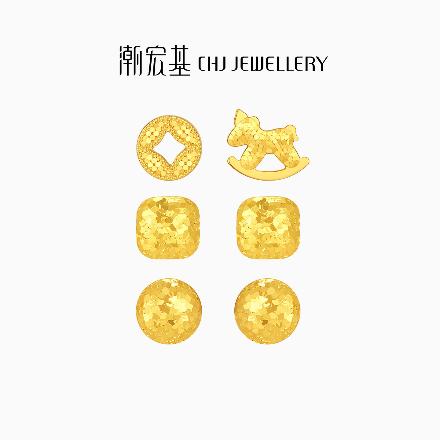 潮宏基好事发生马上有钱足金耳钉黄金耳饰爆闪送女友生日礼物计价,黄金,细金工艺计价黄金耳饰,淘宝优惠券,粉丝福利购,淘宝优惠卷