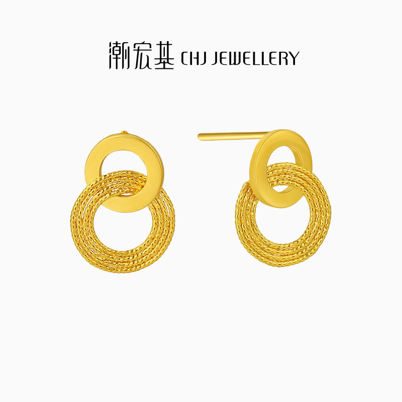 潮宏基浮光掠影黄金耳环足金耳钉耳饰5G结婚三金婚嫁高奢送礼 卟