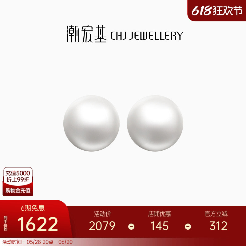 һԿ 18K3123.24Ԫ2(1561.62Ԫ/)