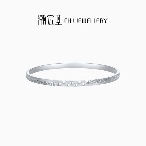 潮宏基追光足银手镯银镯子