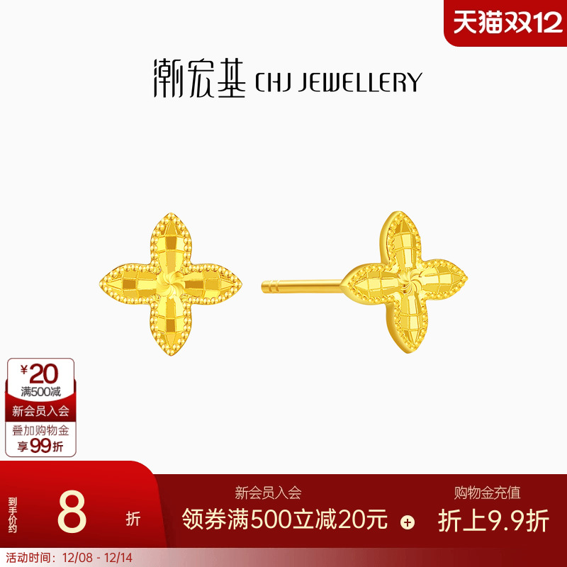 ߹ƽҶݶξŮ Ƽ 1338.68Ԫ