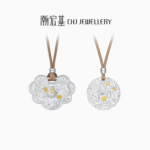 潮宏基锦时花开富贵足银项链