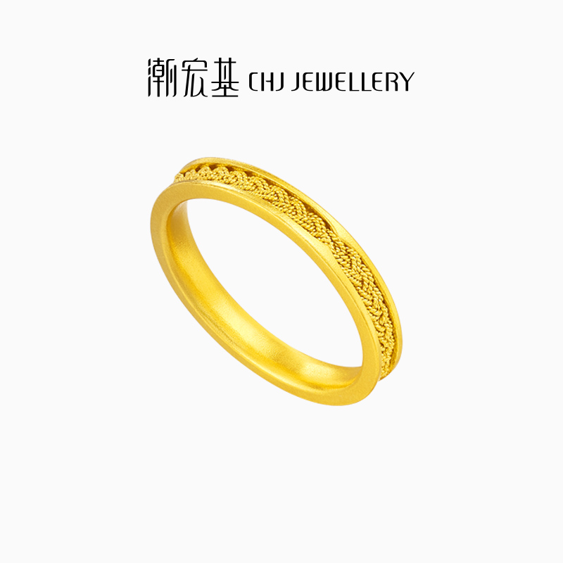 潮宏基足金戒指黄金指环