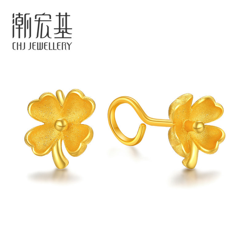 Acer Bud Sufficient gold Ear Studs gold Earrings Sufficient gold Ear hook Earrings Female models Valuationin the Jewelry/Diamond/Jade/Gold , Gold jewelery (New) , Earring  category - from Buy2taobao.com to provide professional Taobao agent buy service