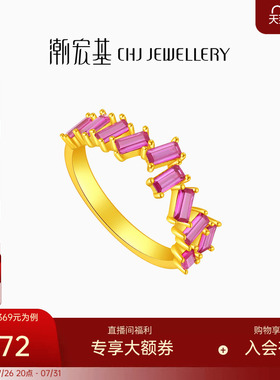 潮宏基s925银戒指银饰戒圈指环礼物女时尚ins风