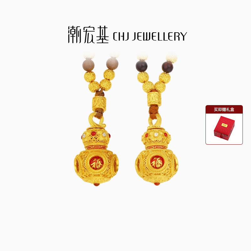 潮宏基故宫文化乾坤葫芦转心瓶黄金项链坠链足金小叶紫檀新中式 X