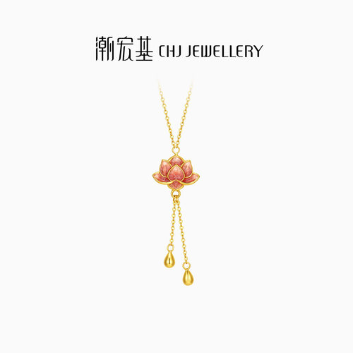 潮宏基花韵黄18k项链好运莲莲