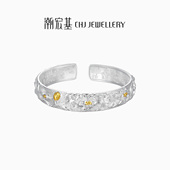 潮宏基国色牡丹足银手镯银镯子开口镯百福镯银饰国风新中式 礼物女