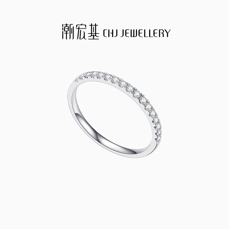 潮宏基繁星金钻石戒指送礼女款