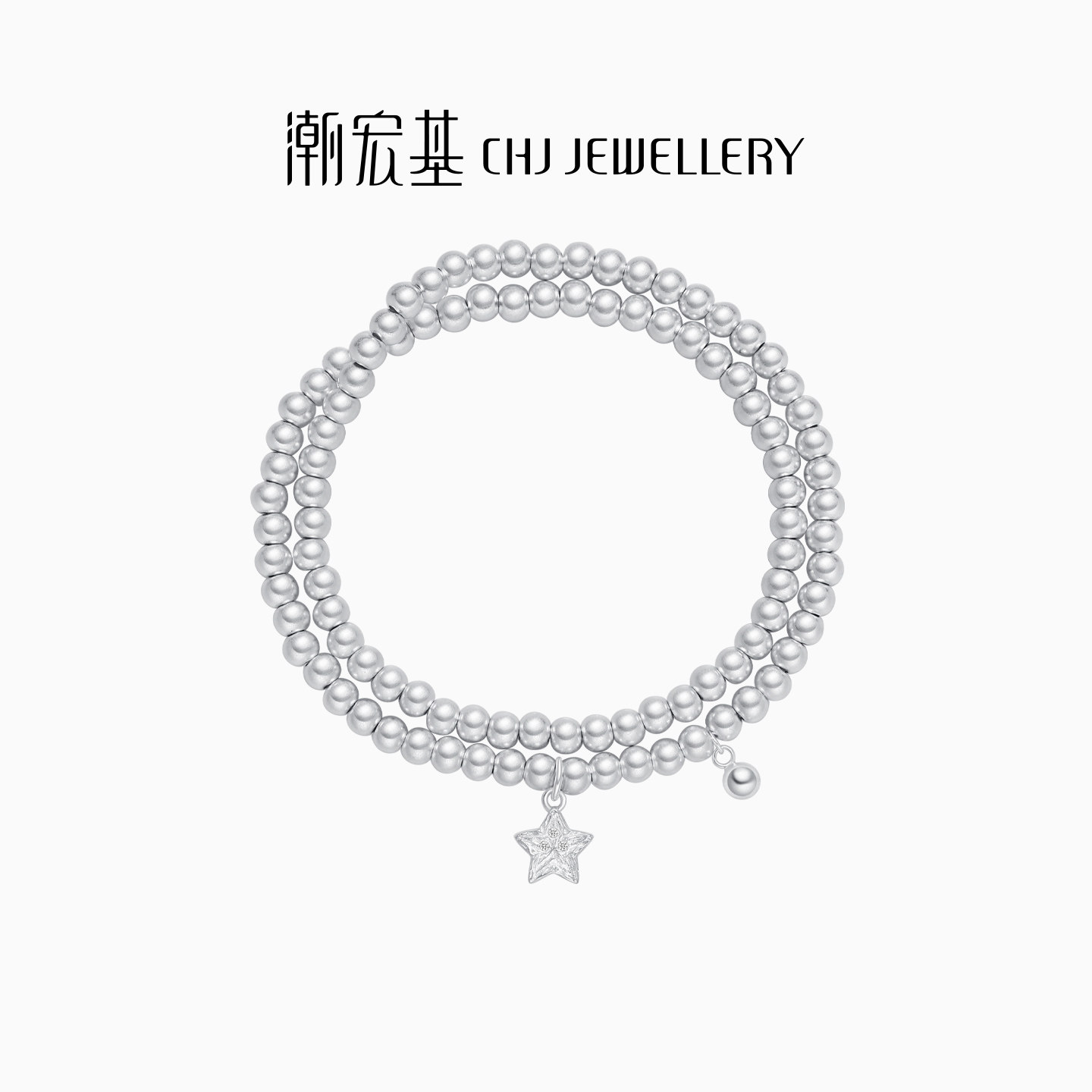 潮宏基珠宝追光s925银项链