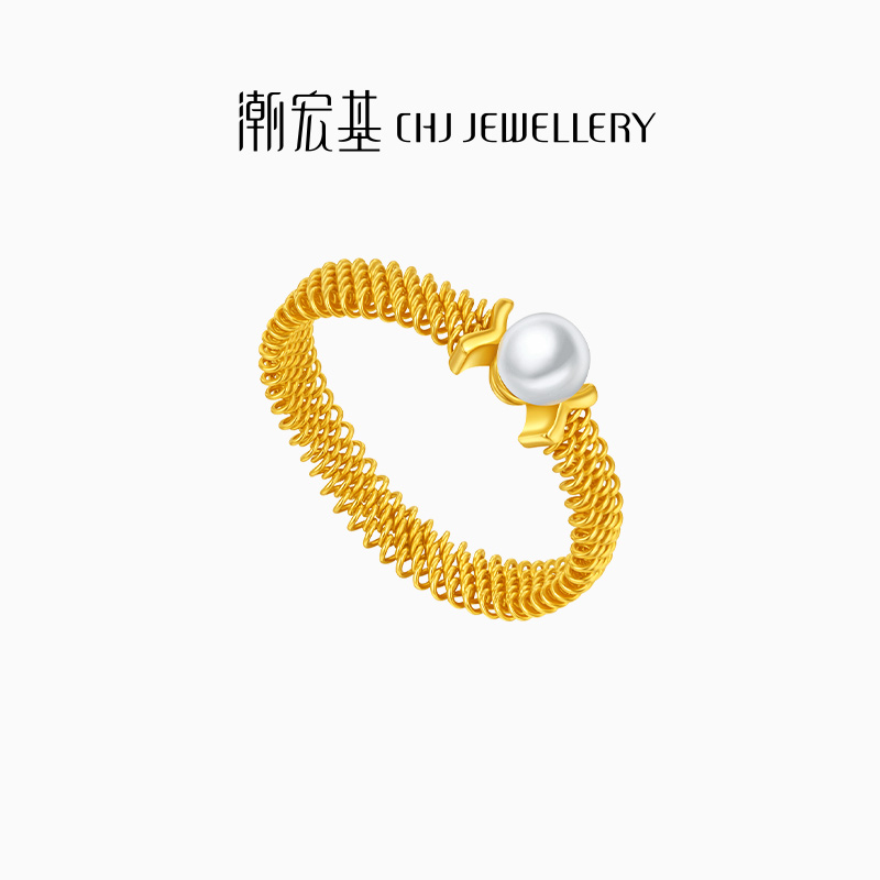 唐艺昕推荐潮宏基珍珠戒指