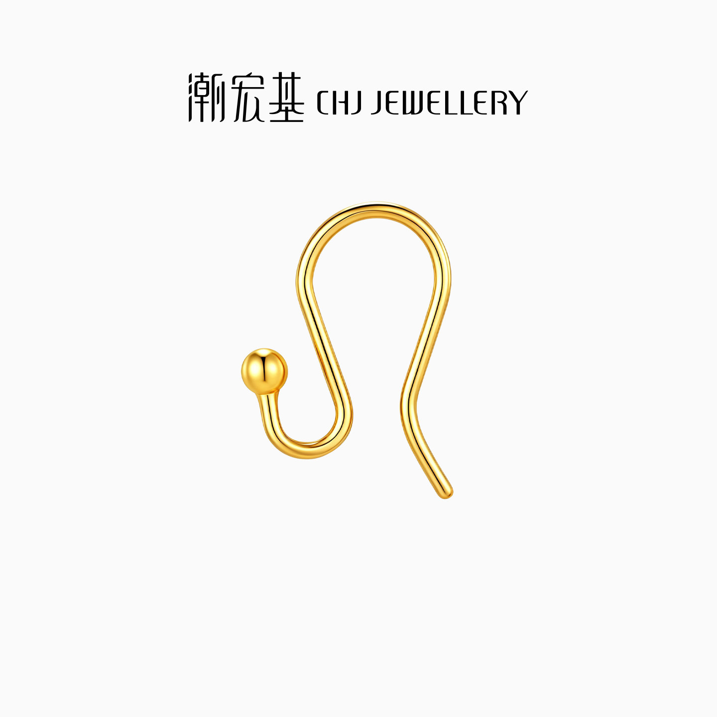 潮宏基环形圆珠黄金耳钉5G足金耳勾耳坠耳环耳饰经典小豆豆 计价